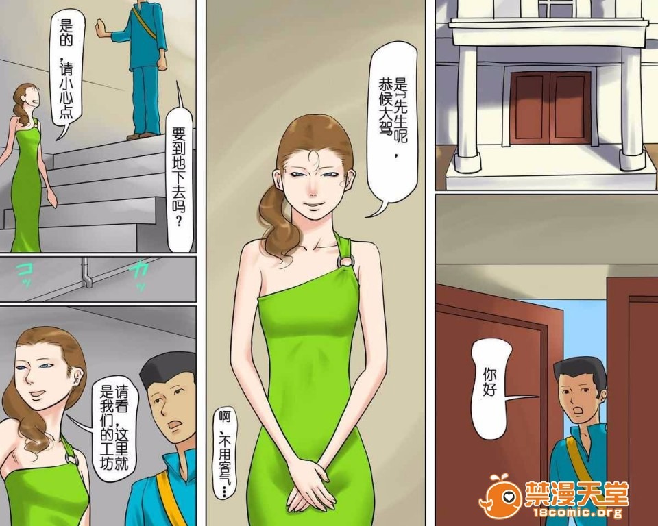 第33页