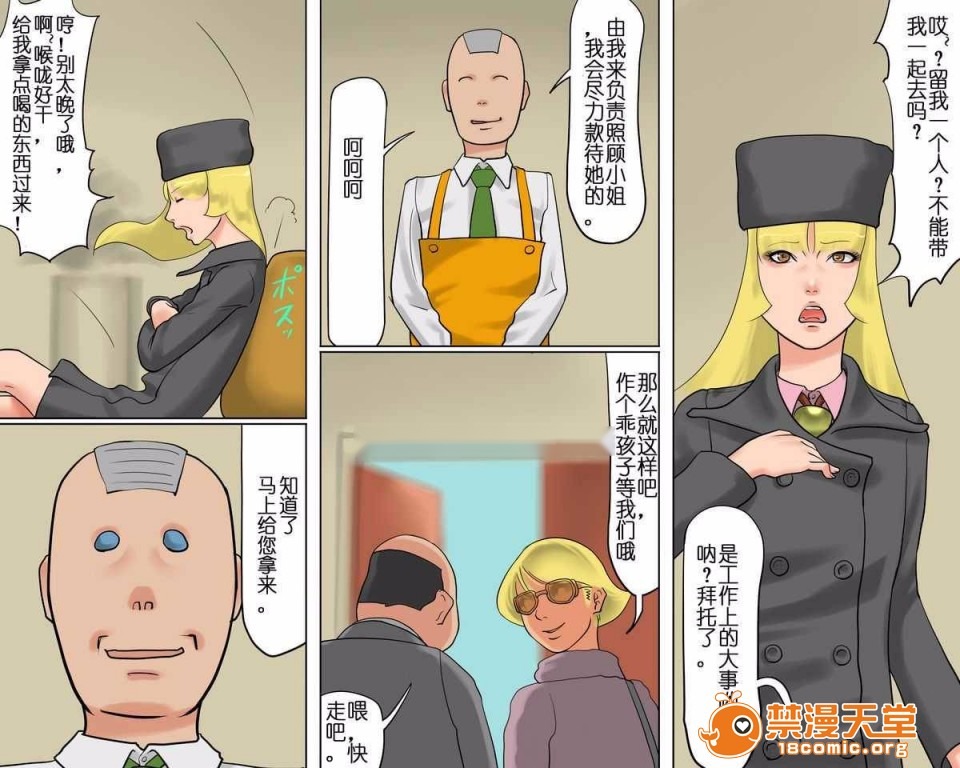 第32页