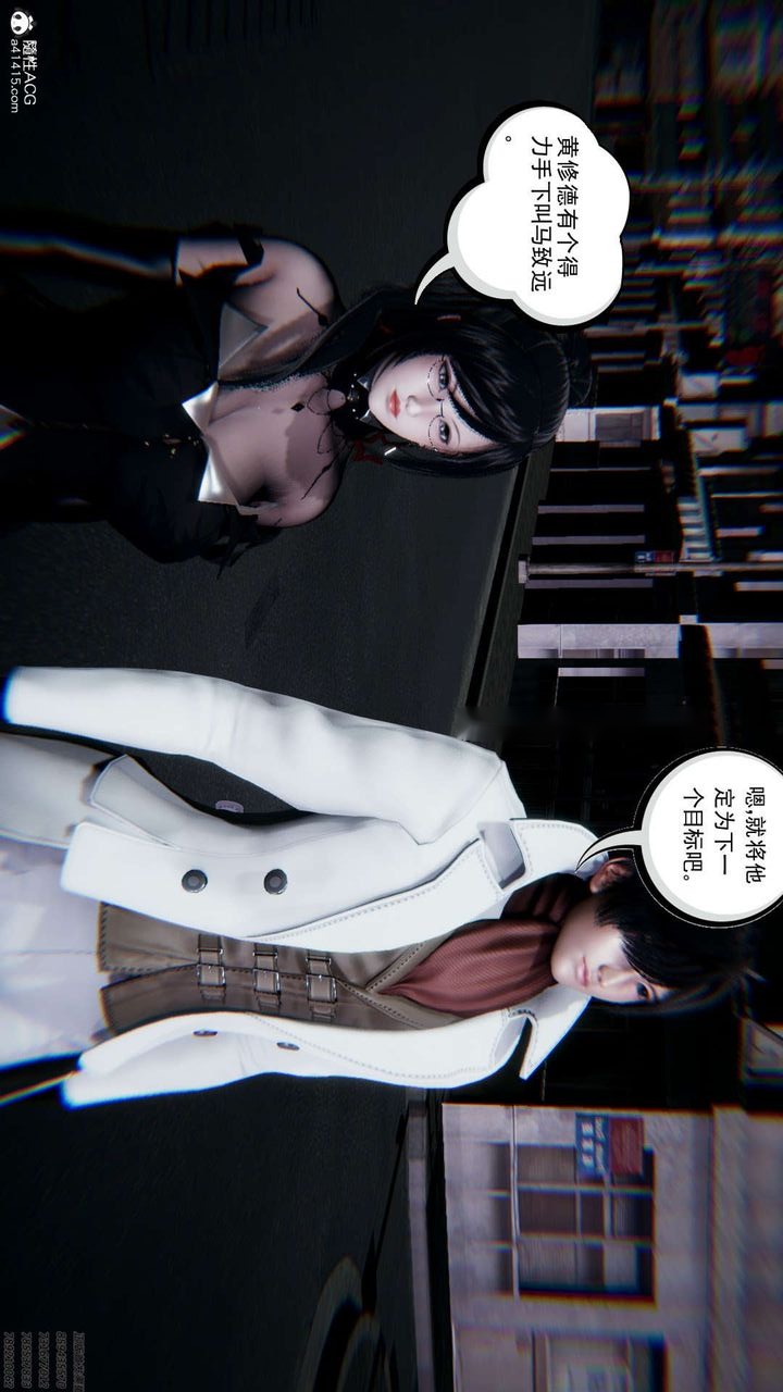 第44页
