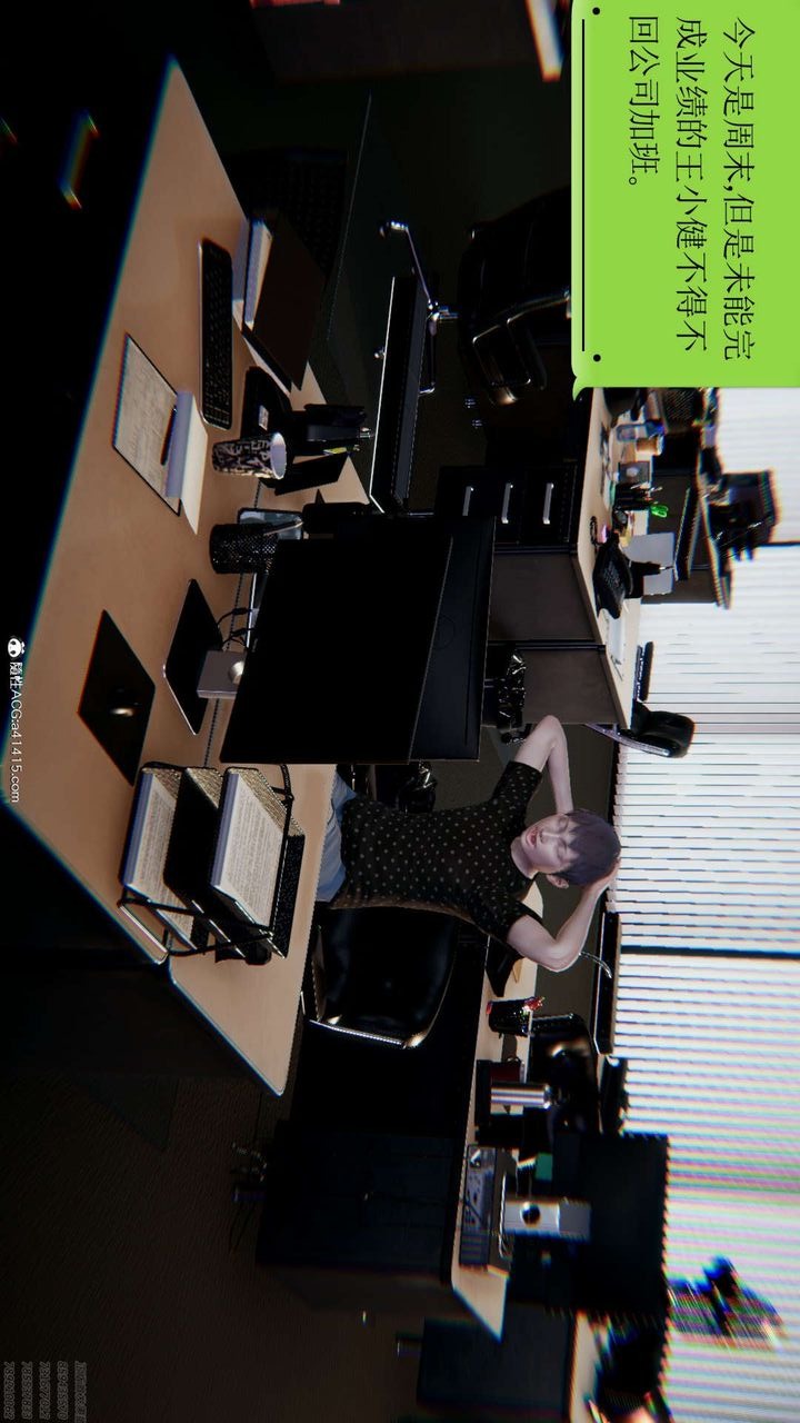 第46页