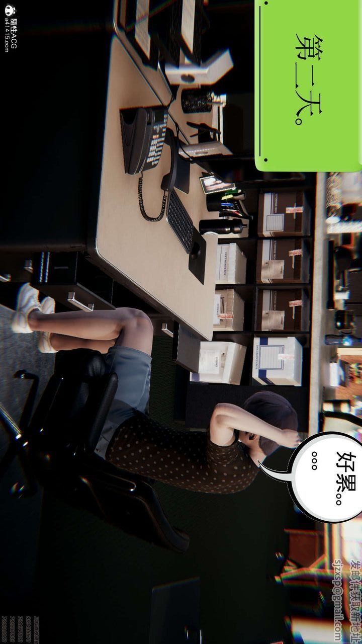 第45页