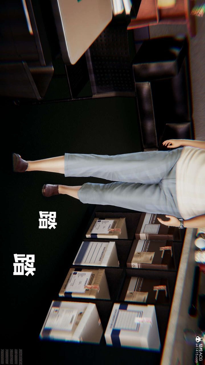 第48页