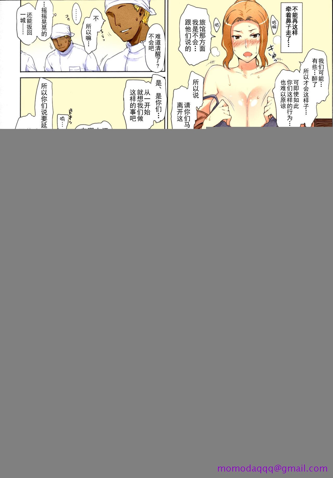 第92页