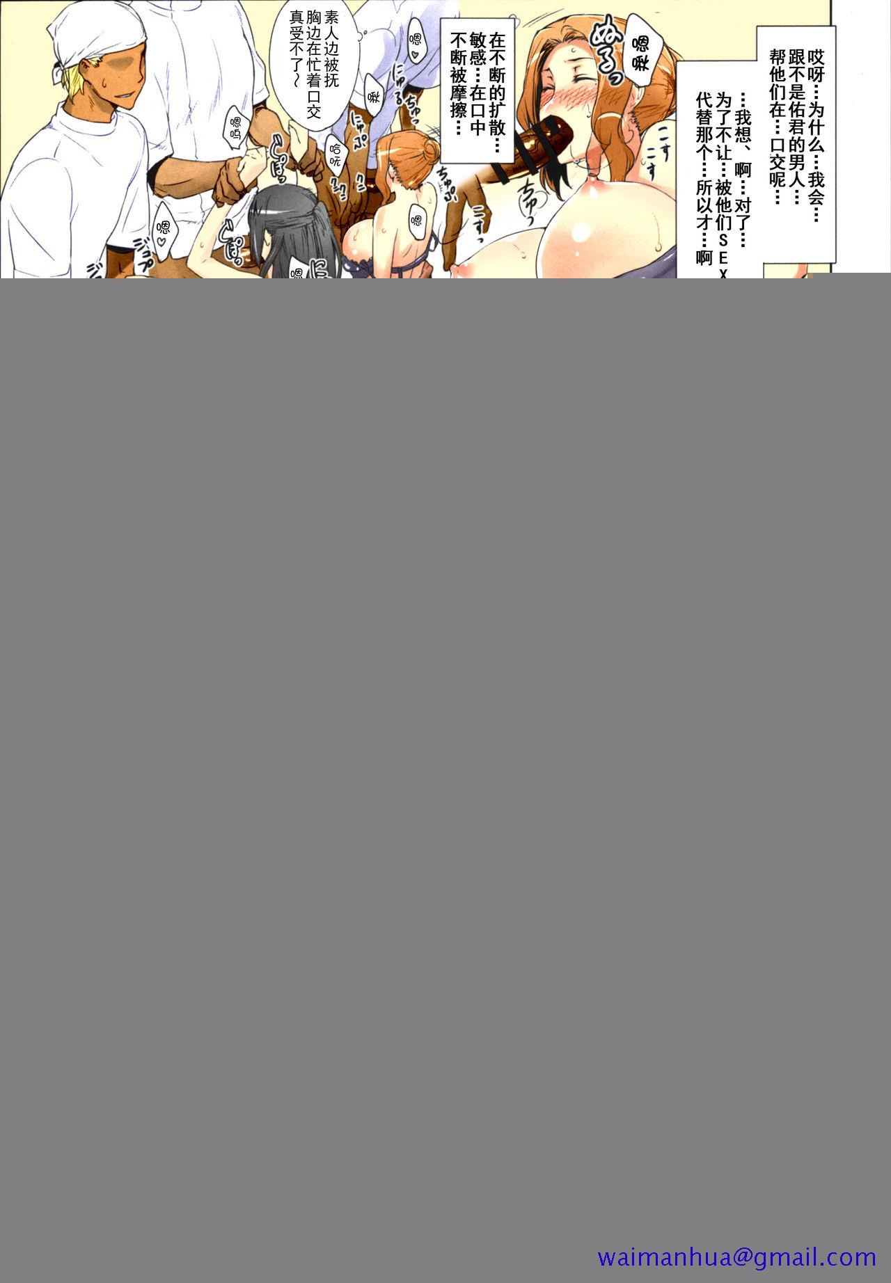 第97页