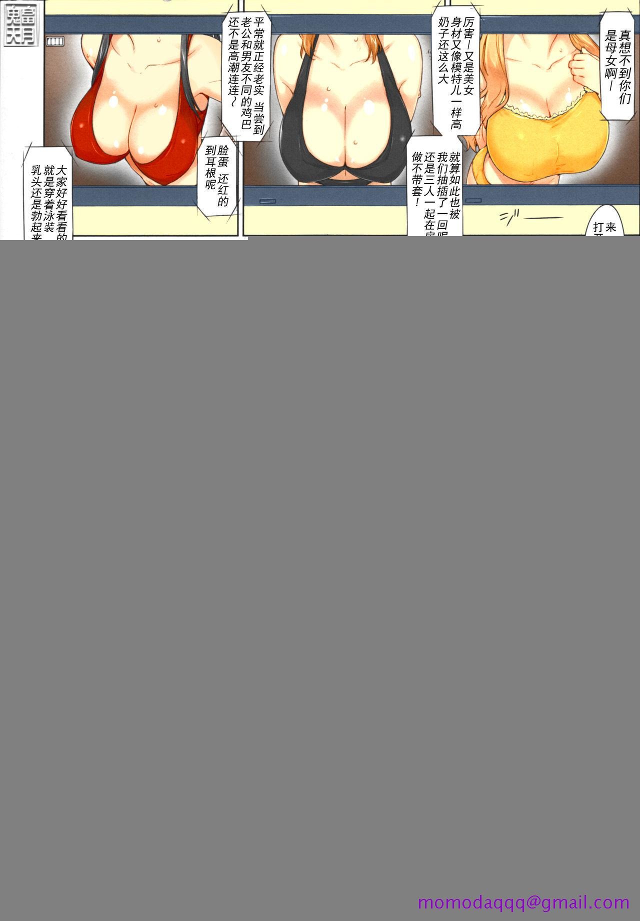 第134页