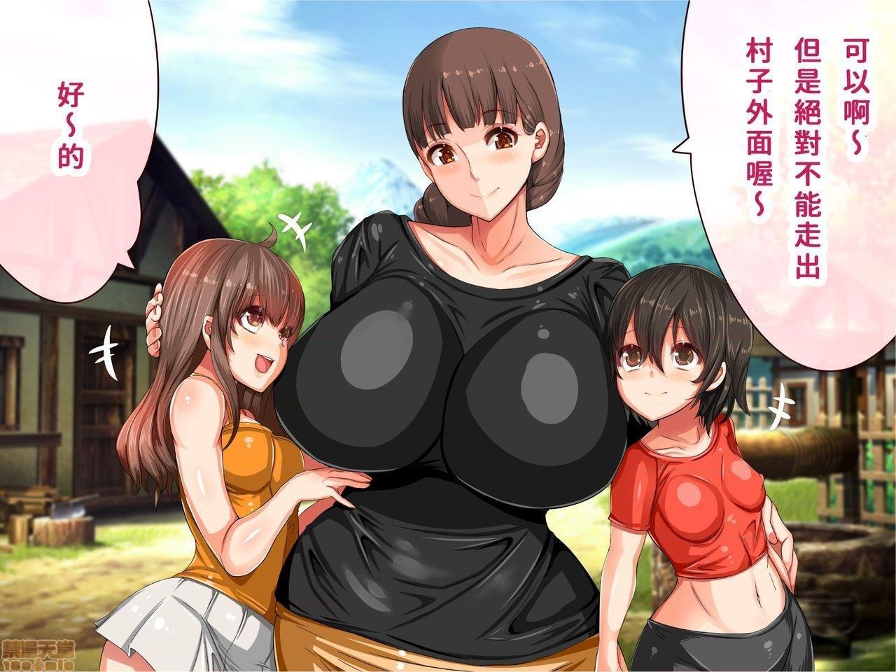 第201页