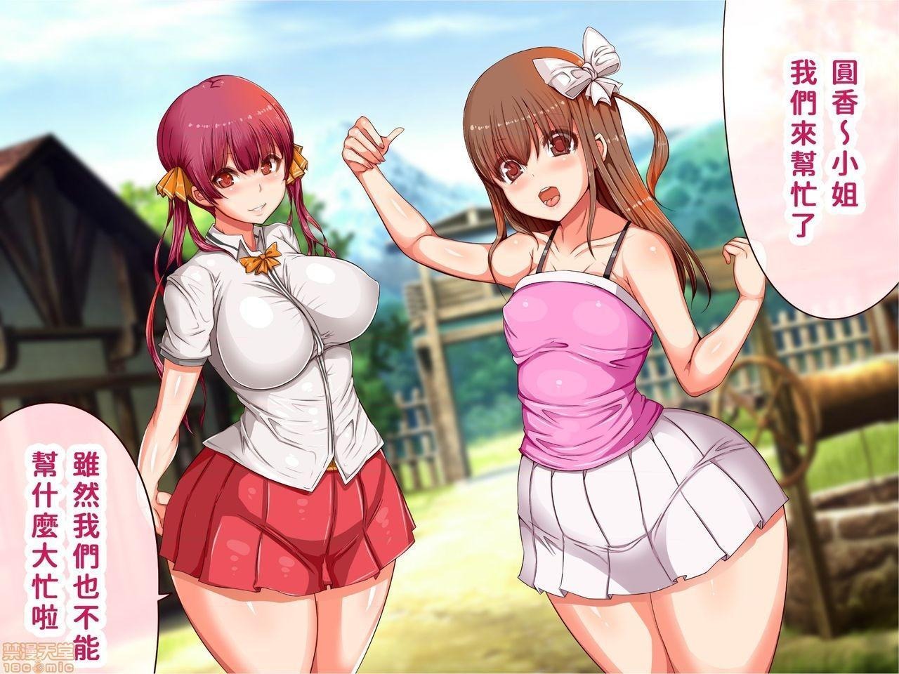 第204页