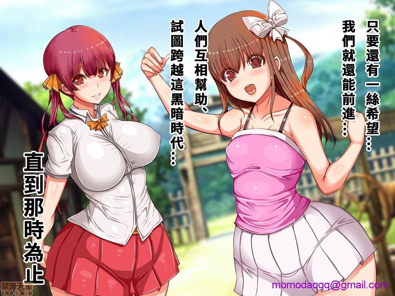 第205页