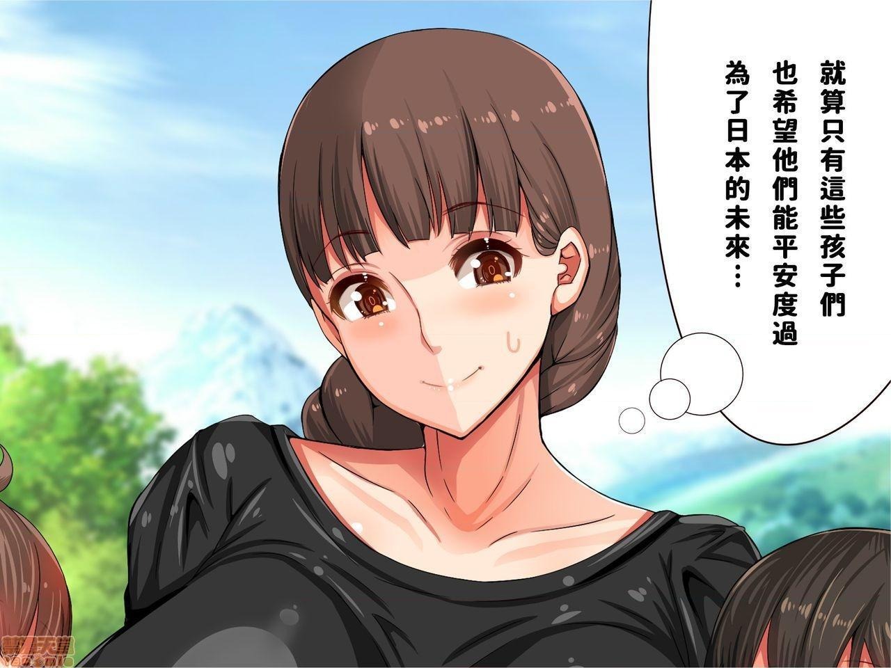 第203页