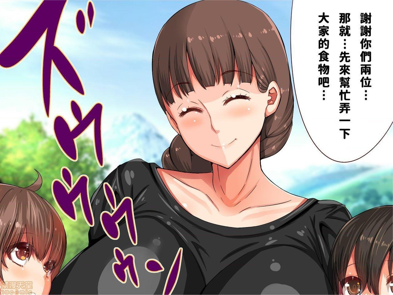 第206页