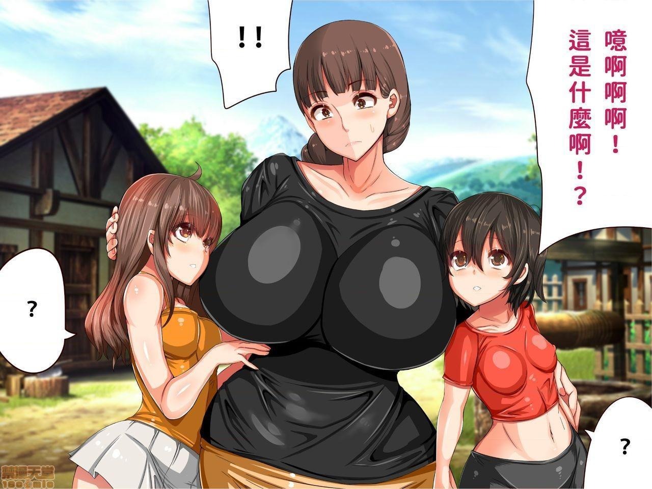 第207页