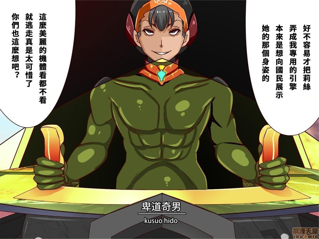 第212页