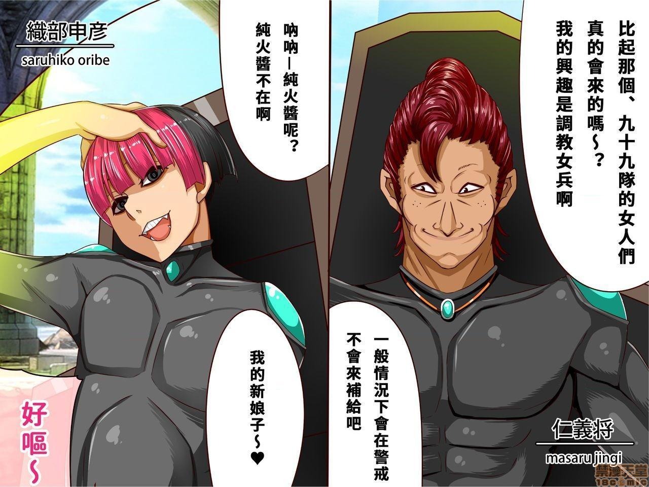 第214页