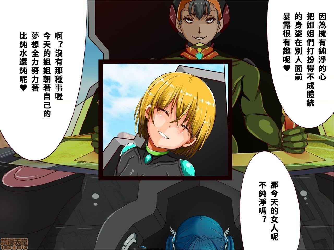 第218页
