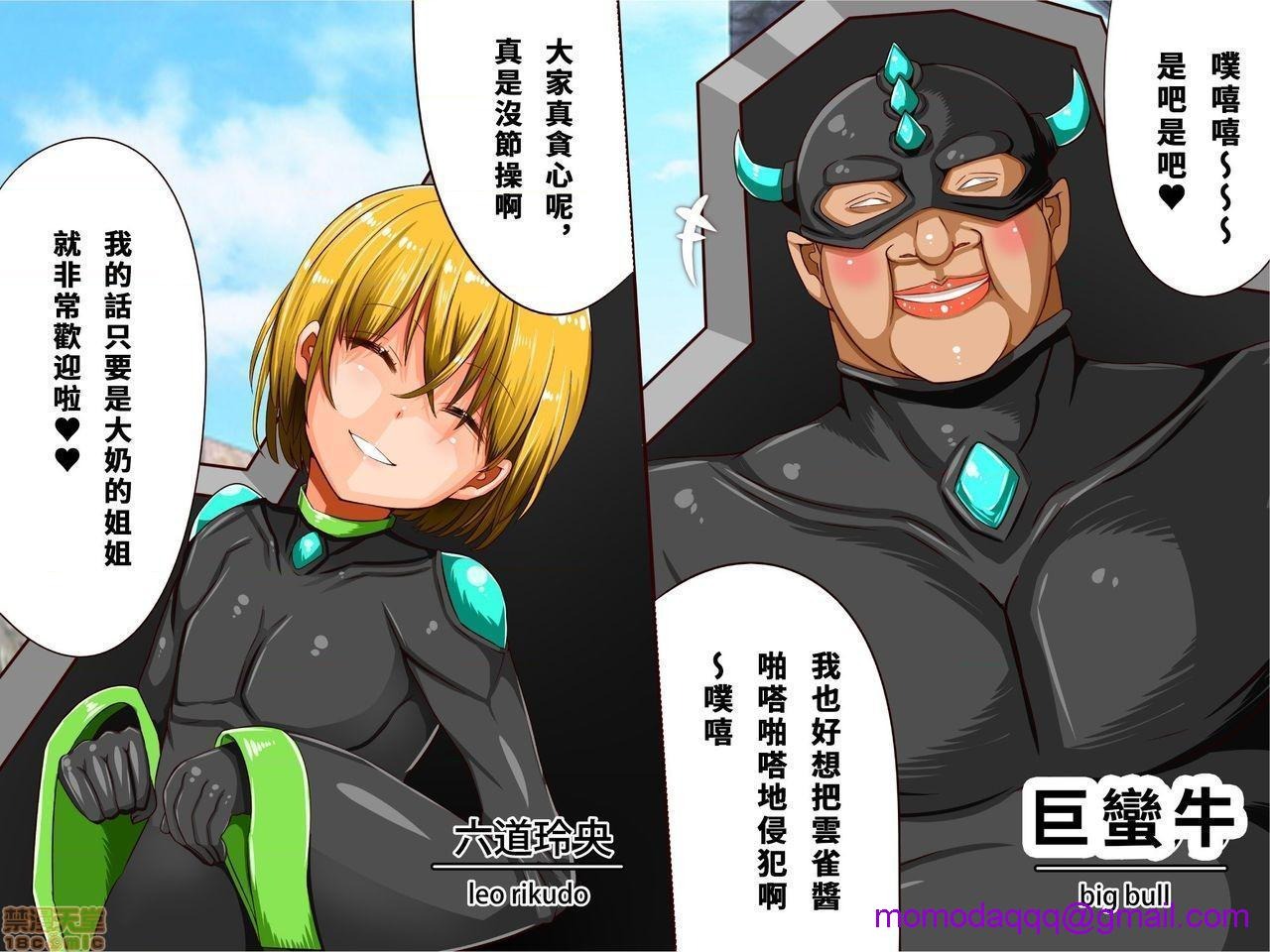 第215页