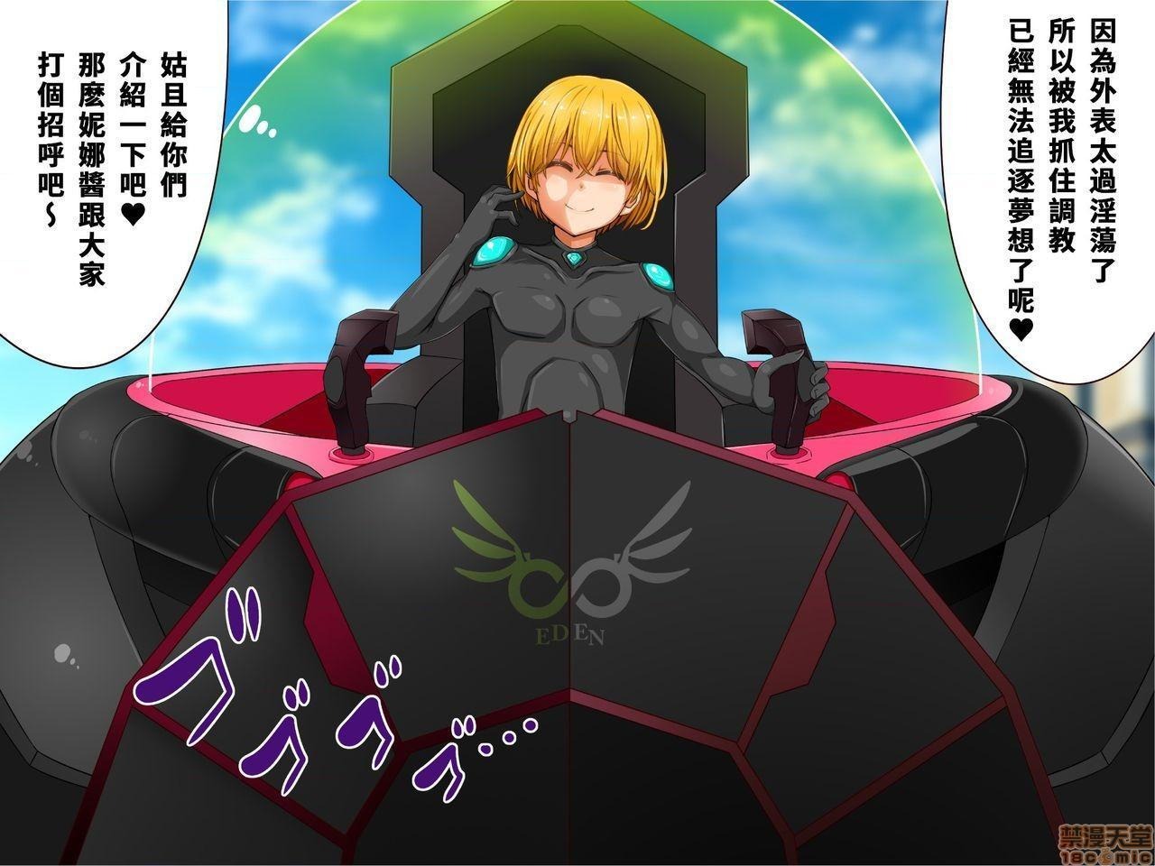 第219页