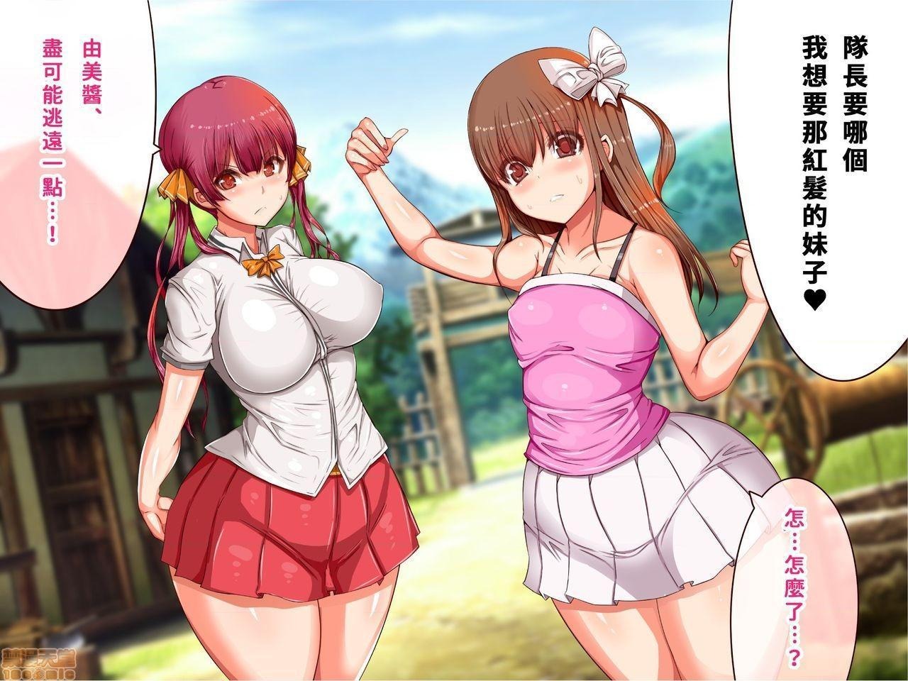 第231页