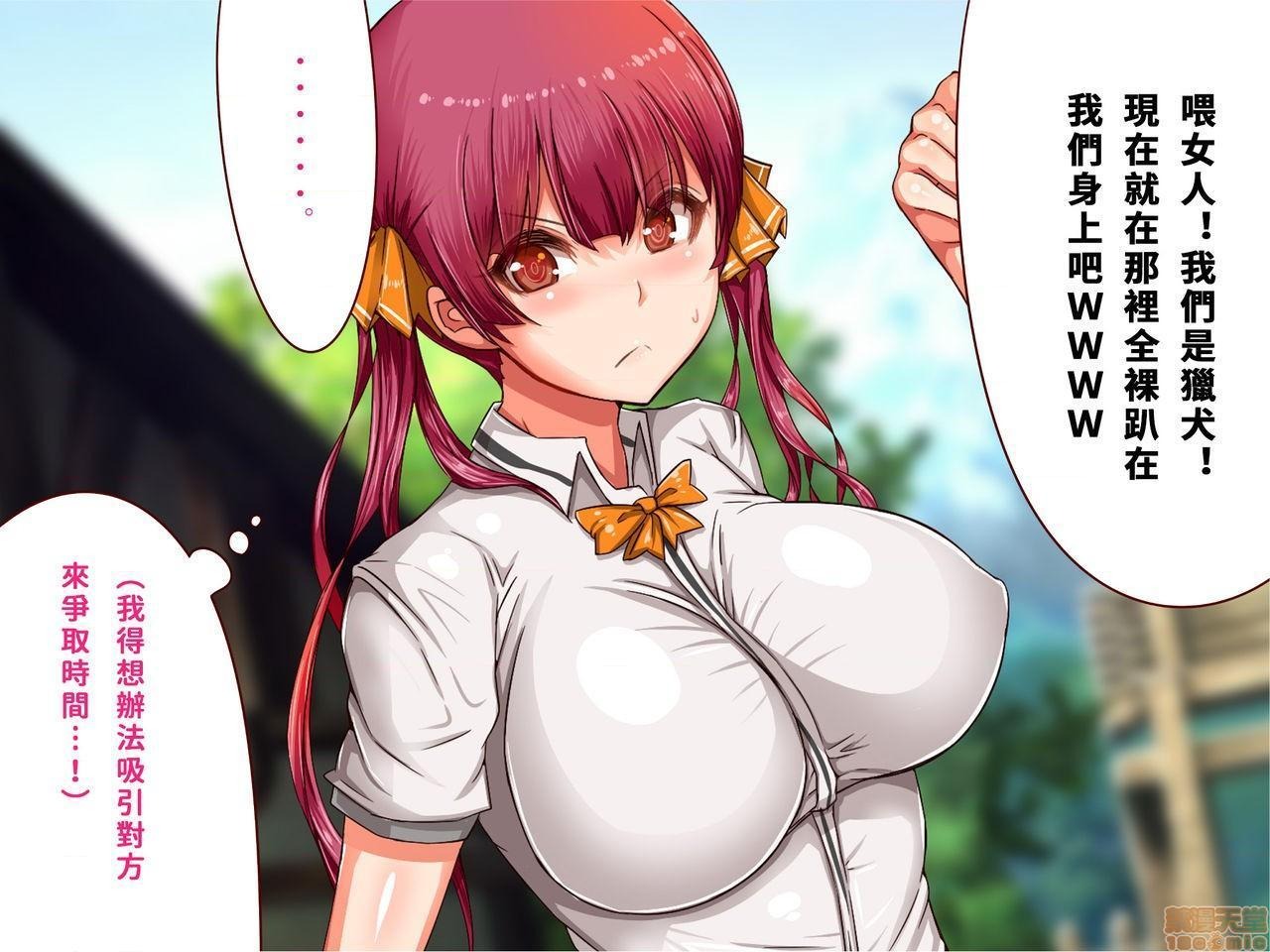 第232页