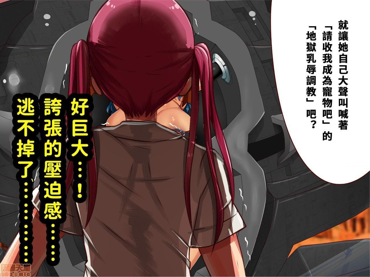 第234页