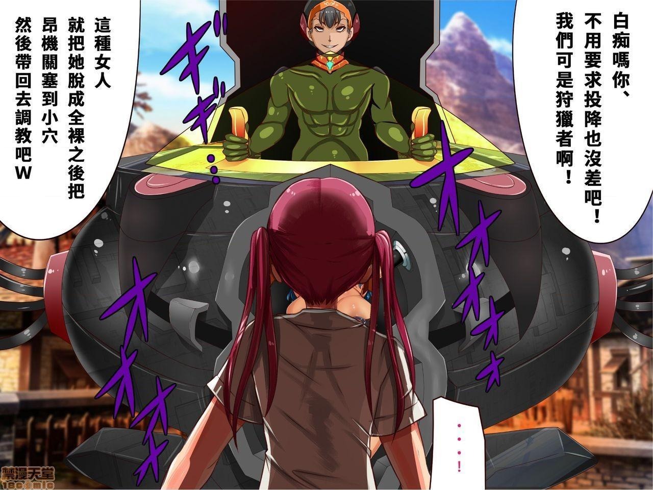 第233页