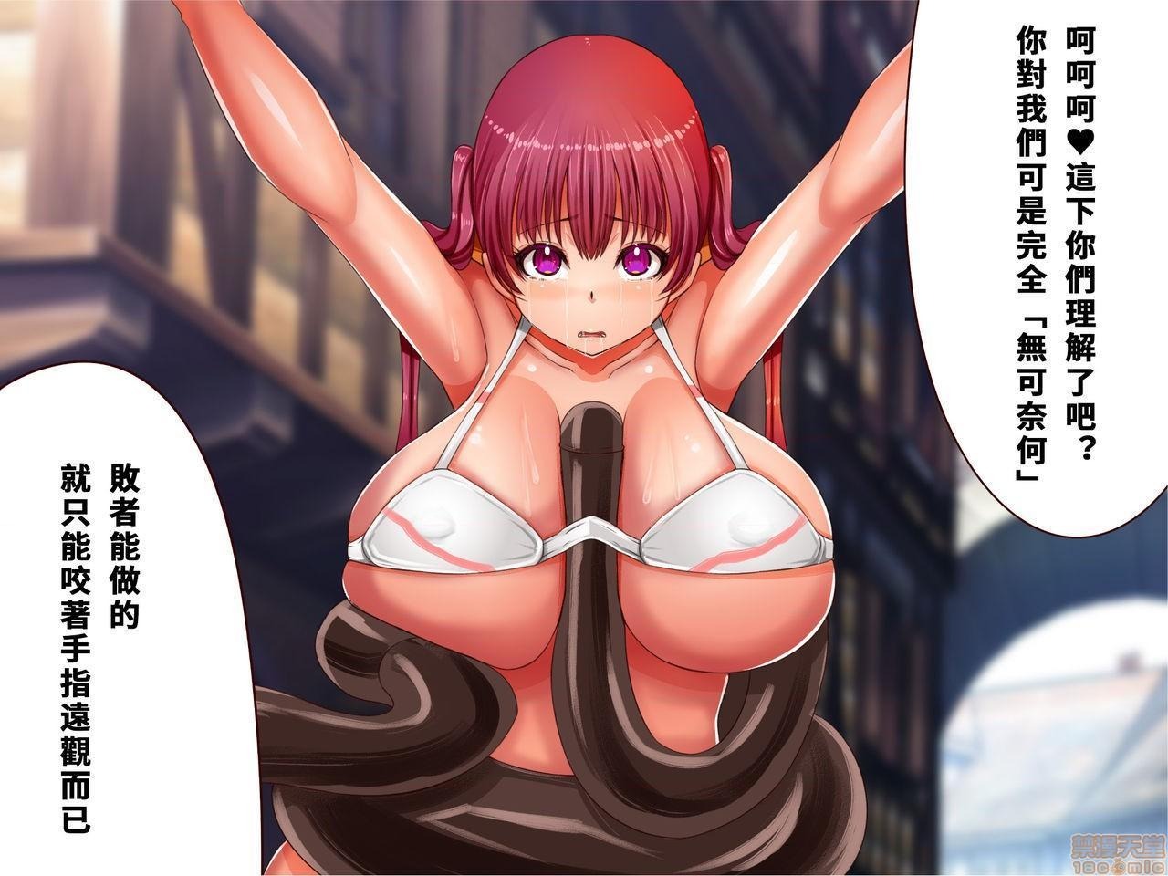 第246页
