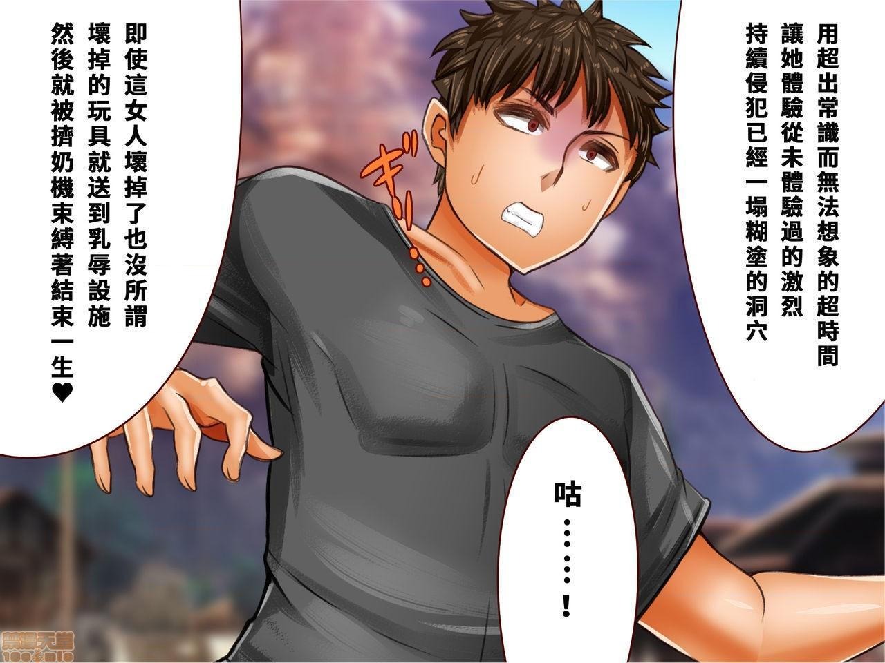 第249页