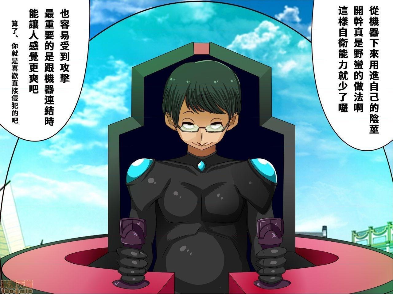 第262页