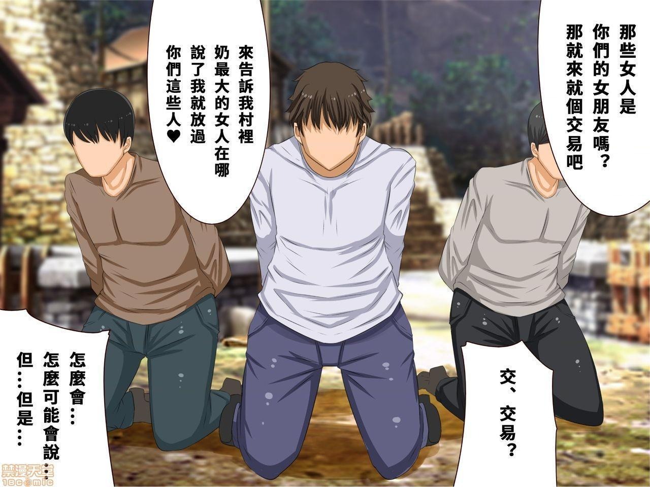 第286页