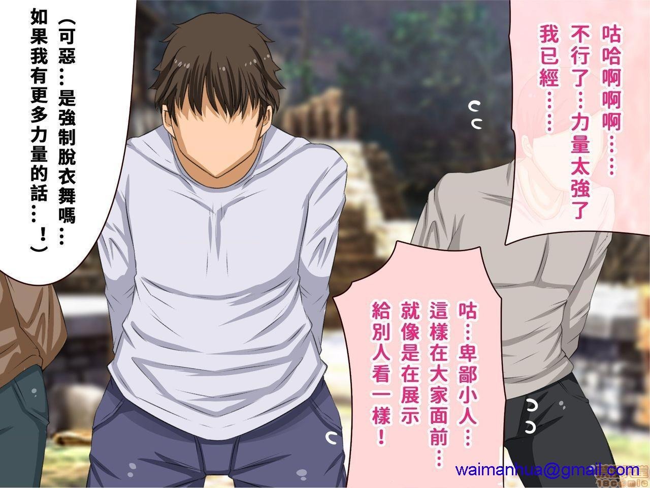 第290页