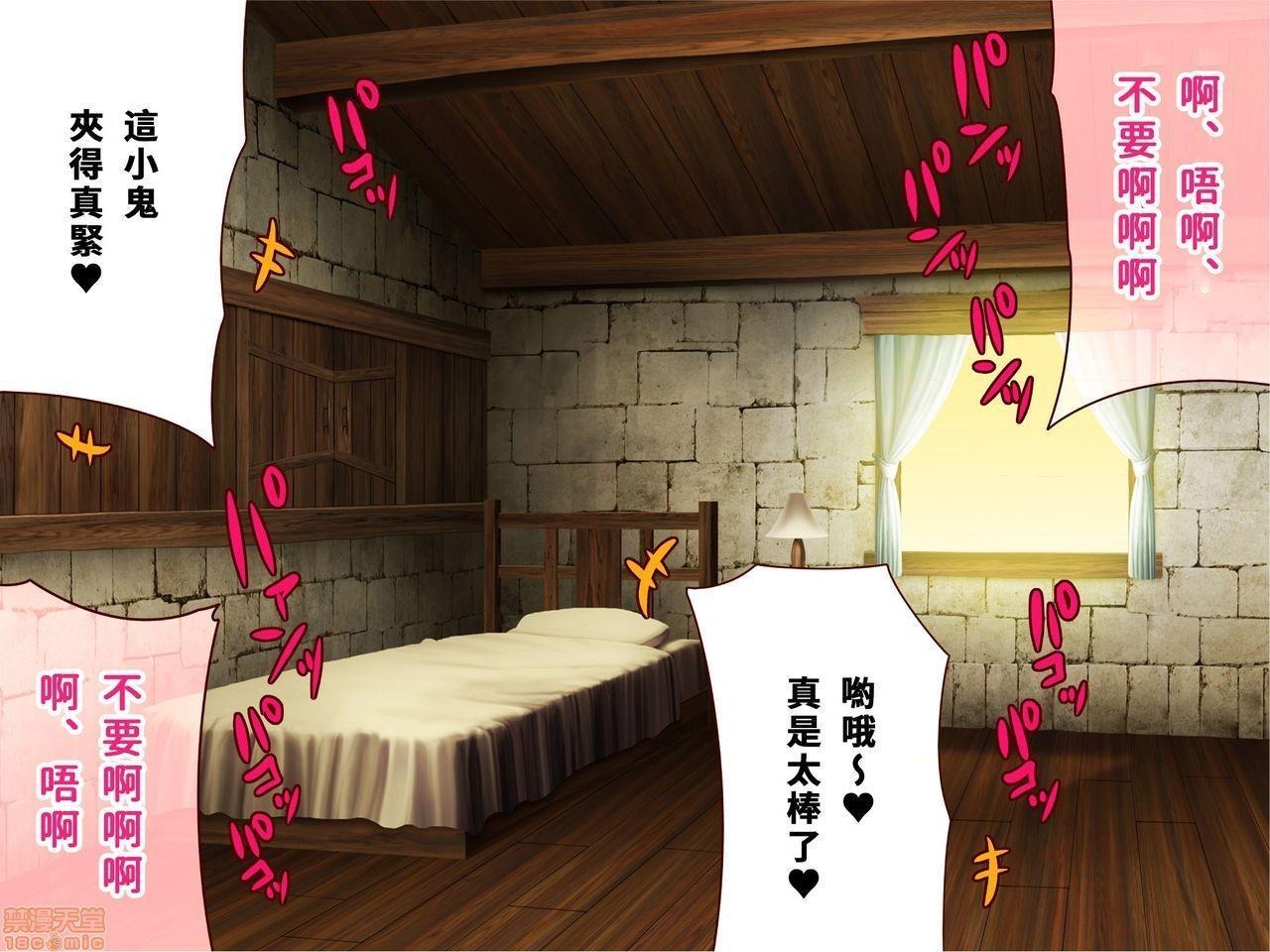 第341页
