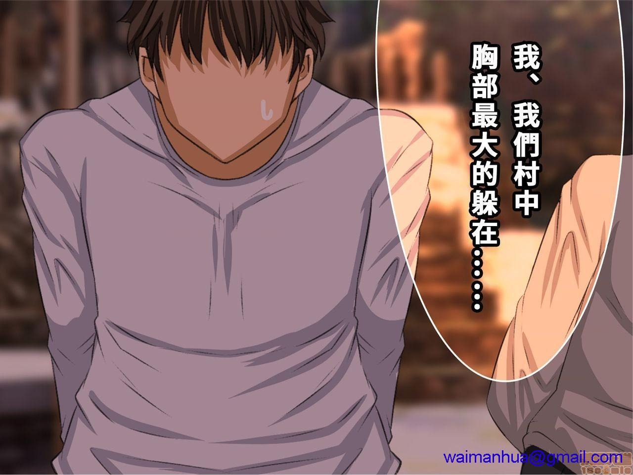 第340页