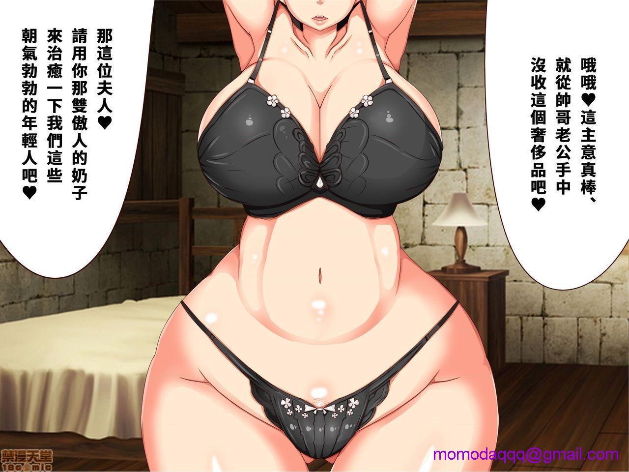 第355页