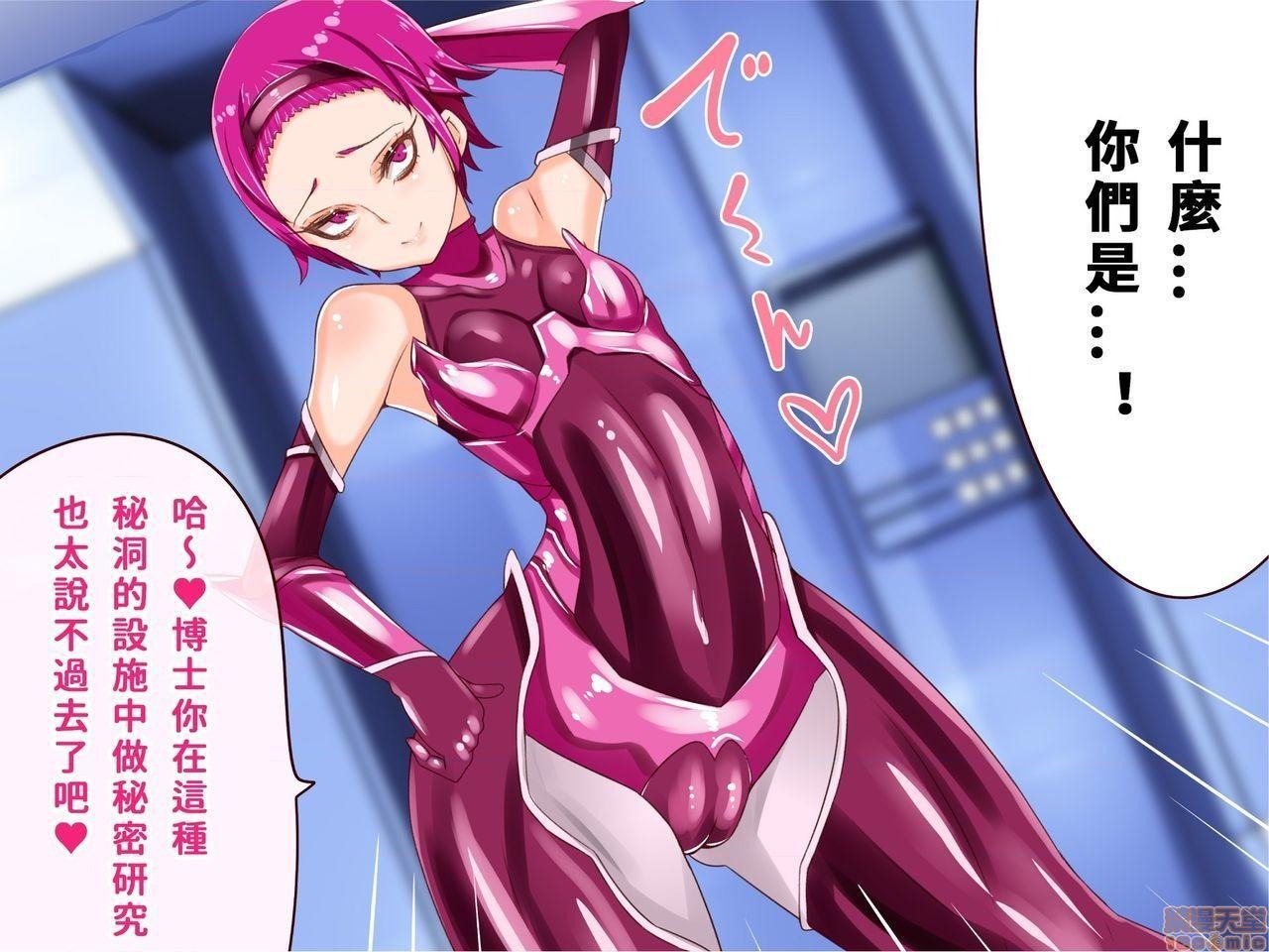 第151页