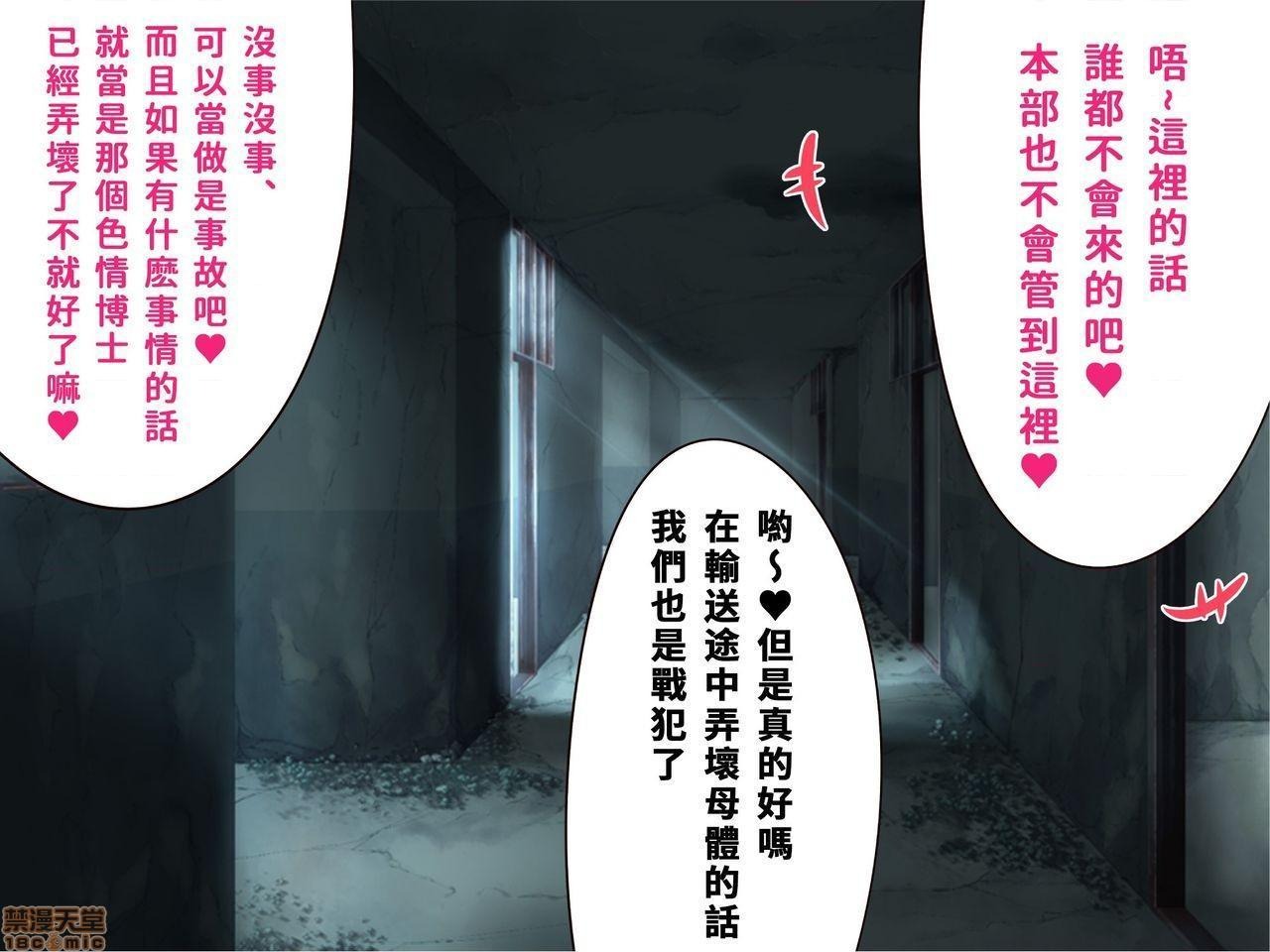 第186页