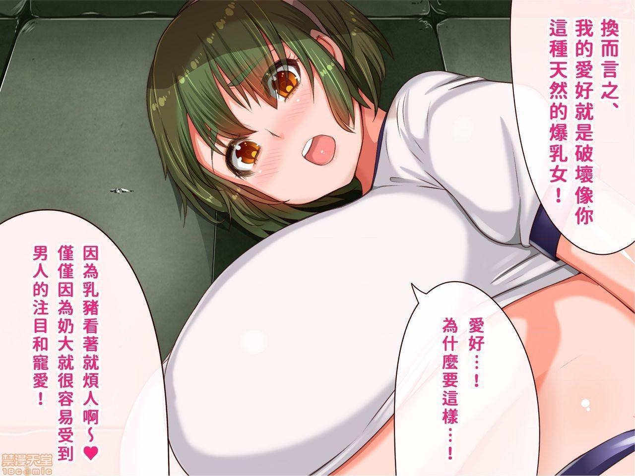 第189页