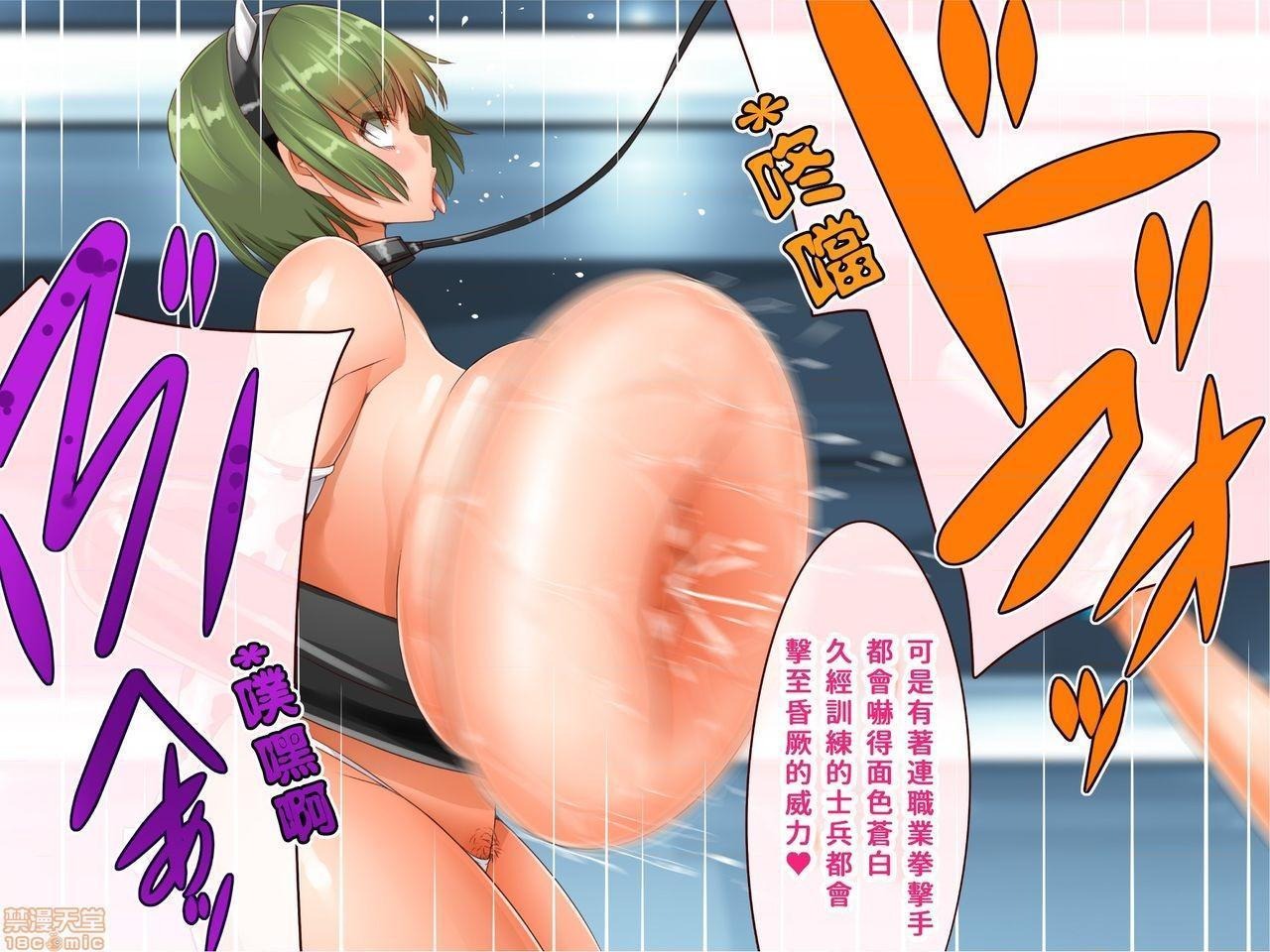 第373页