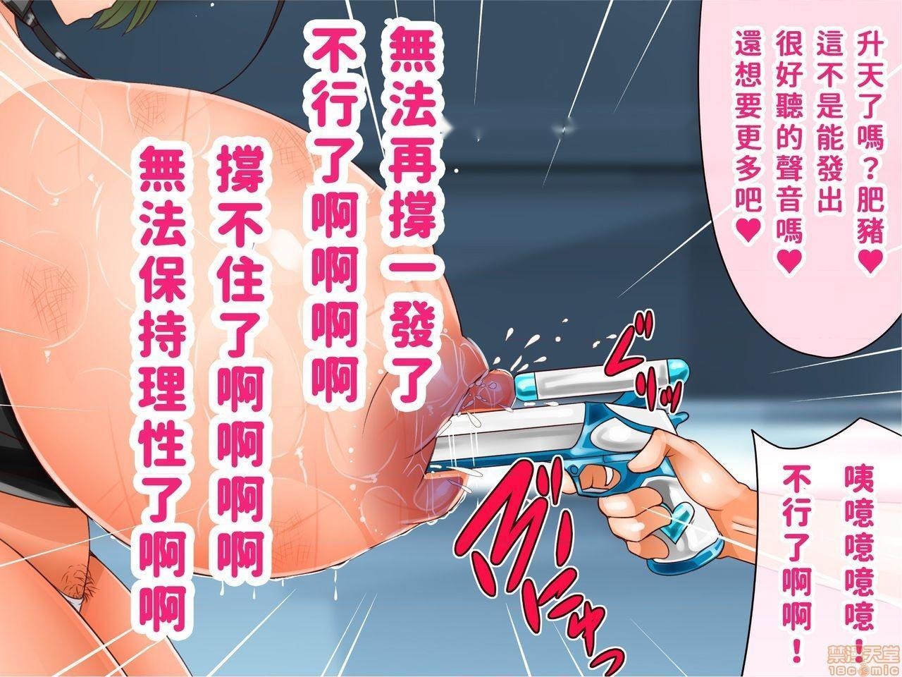 第377页