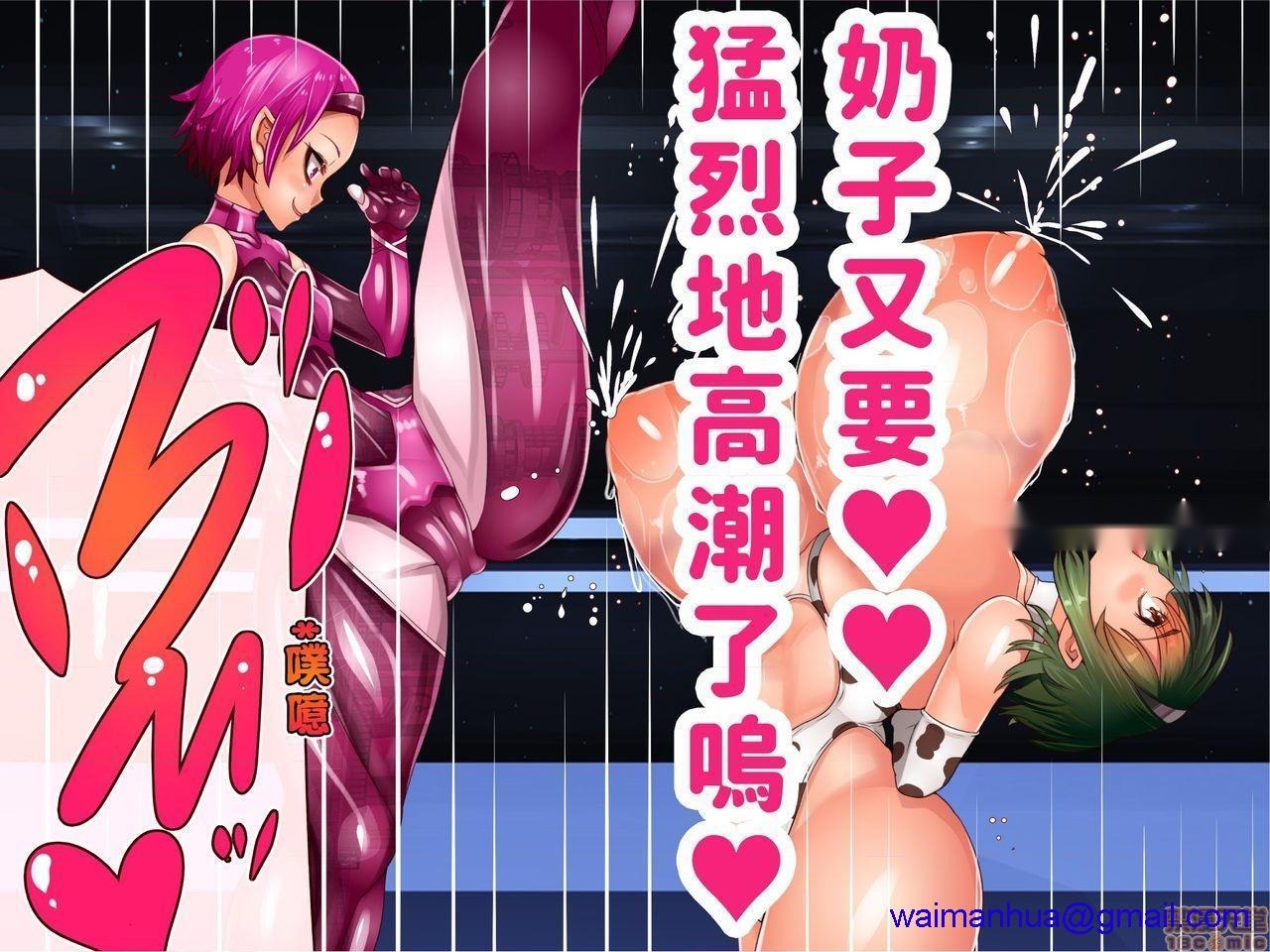 第430页
