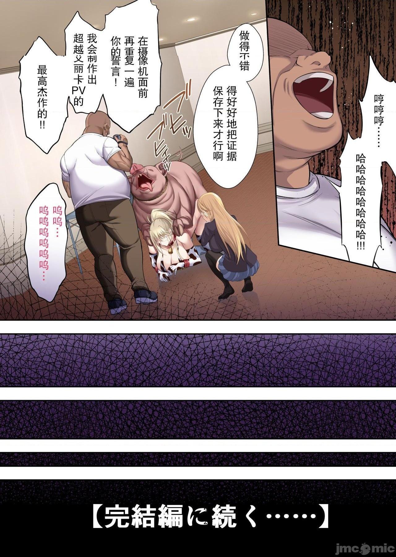第47页