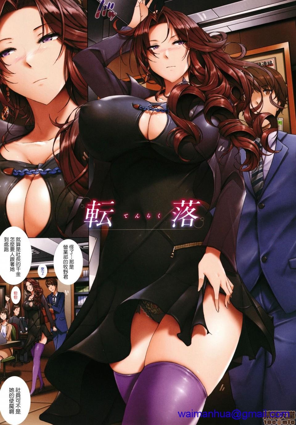 第10页