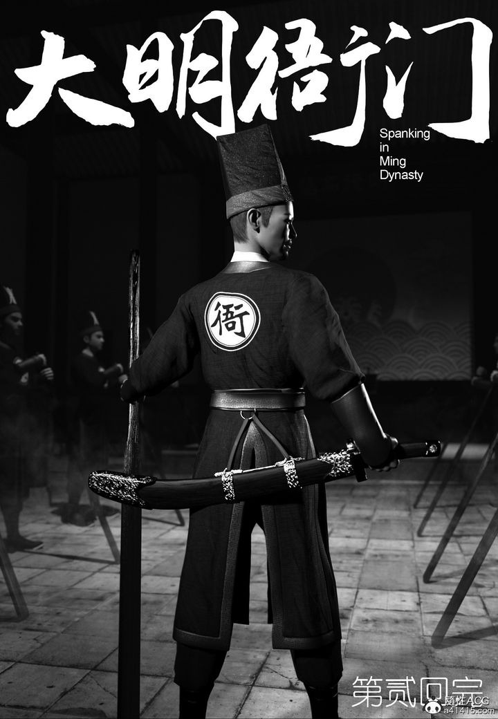 第35页