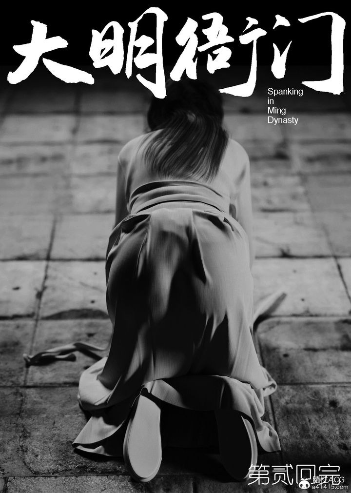 第36页