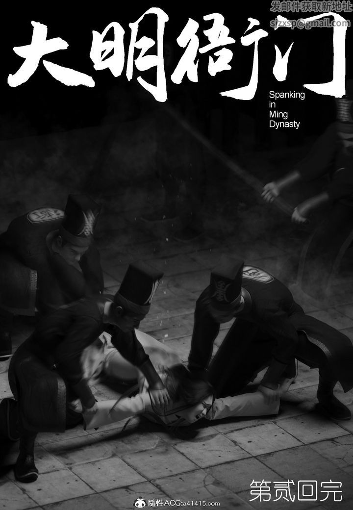 第40页