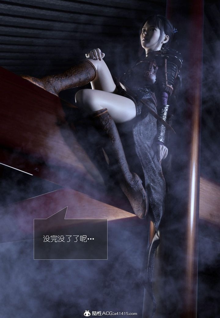 第30页