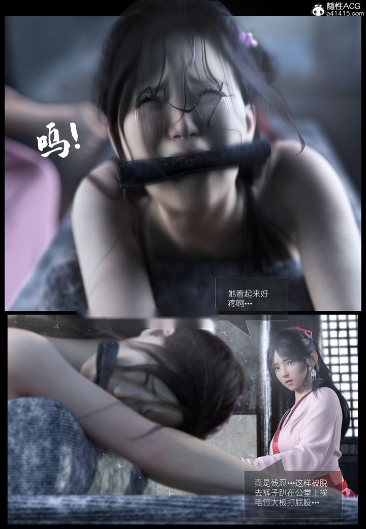 第36页
