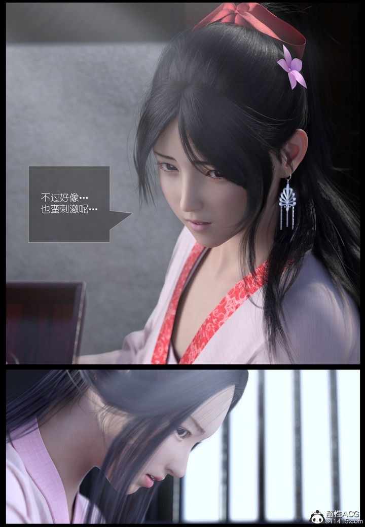 第37页