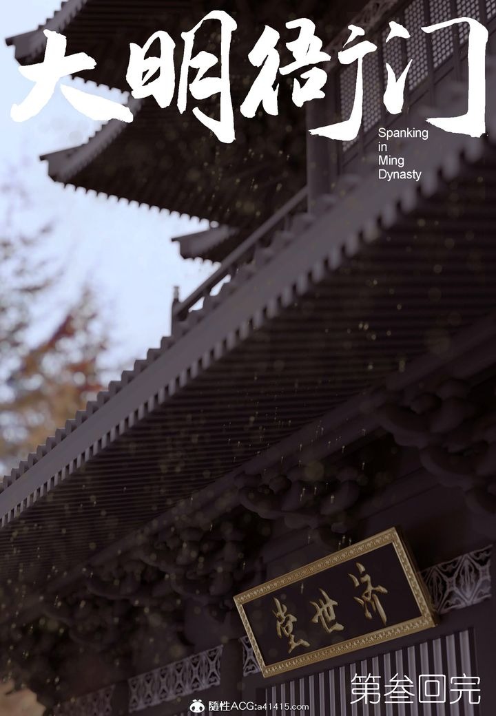 第42页