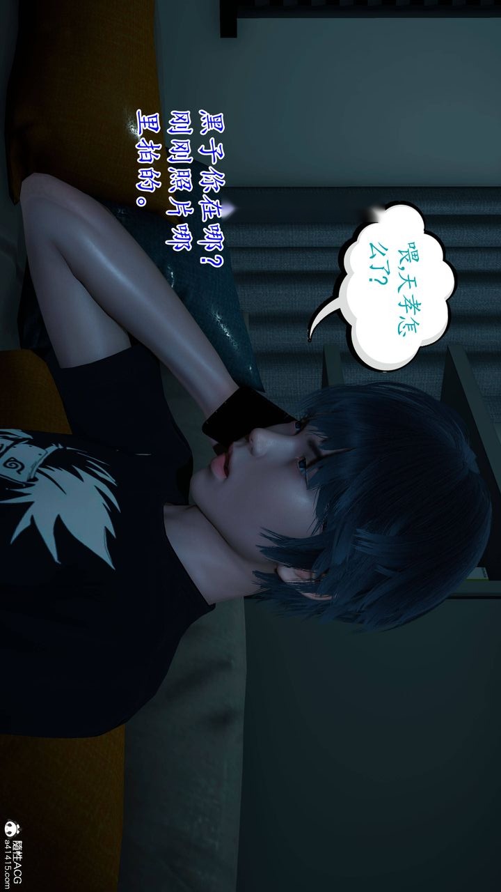 第36页
