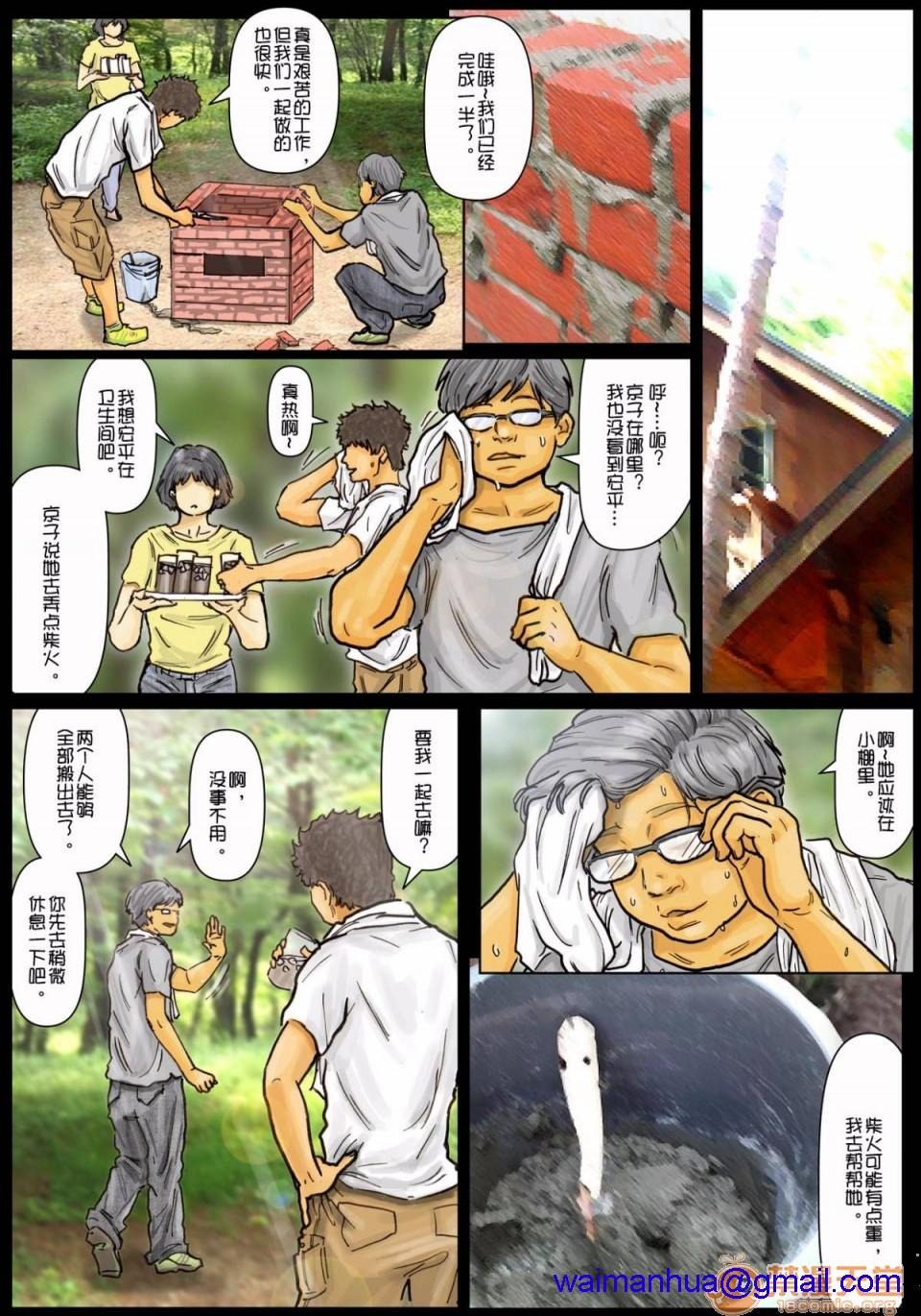 第60页