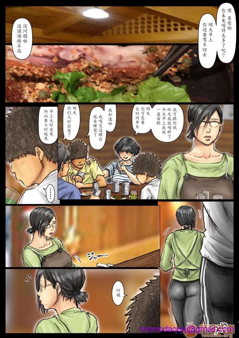 第135页